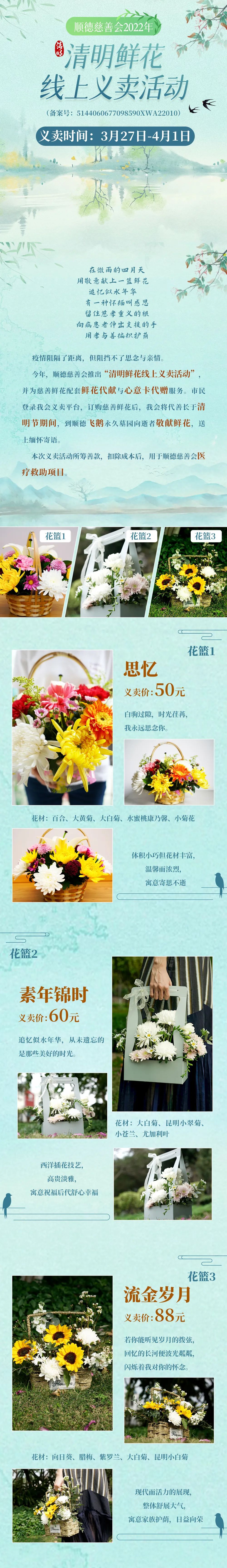 93fc7fb39f8ada339317ce7c05d0a679.jpg